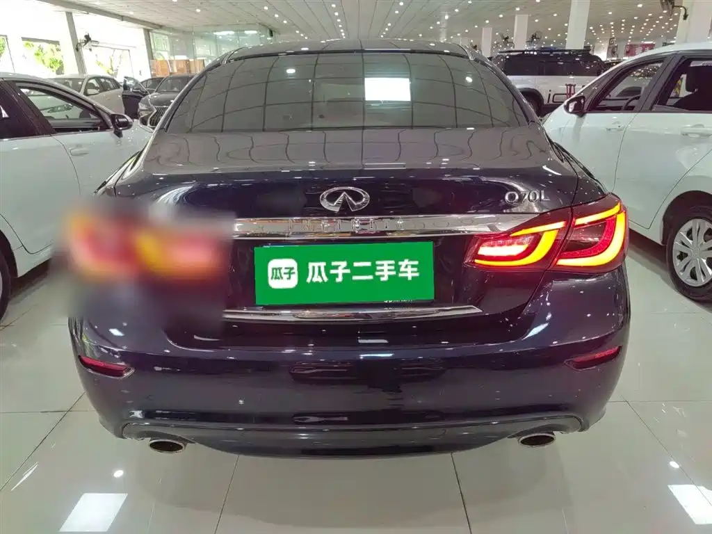 Infiniti Q70 Q70 L 2.5 L Elite