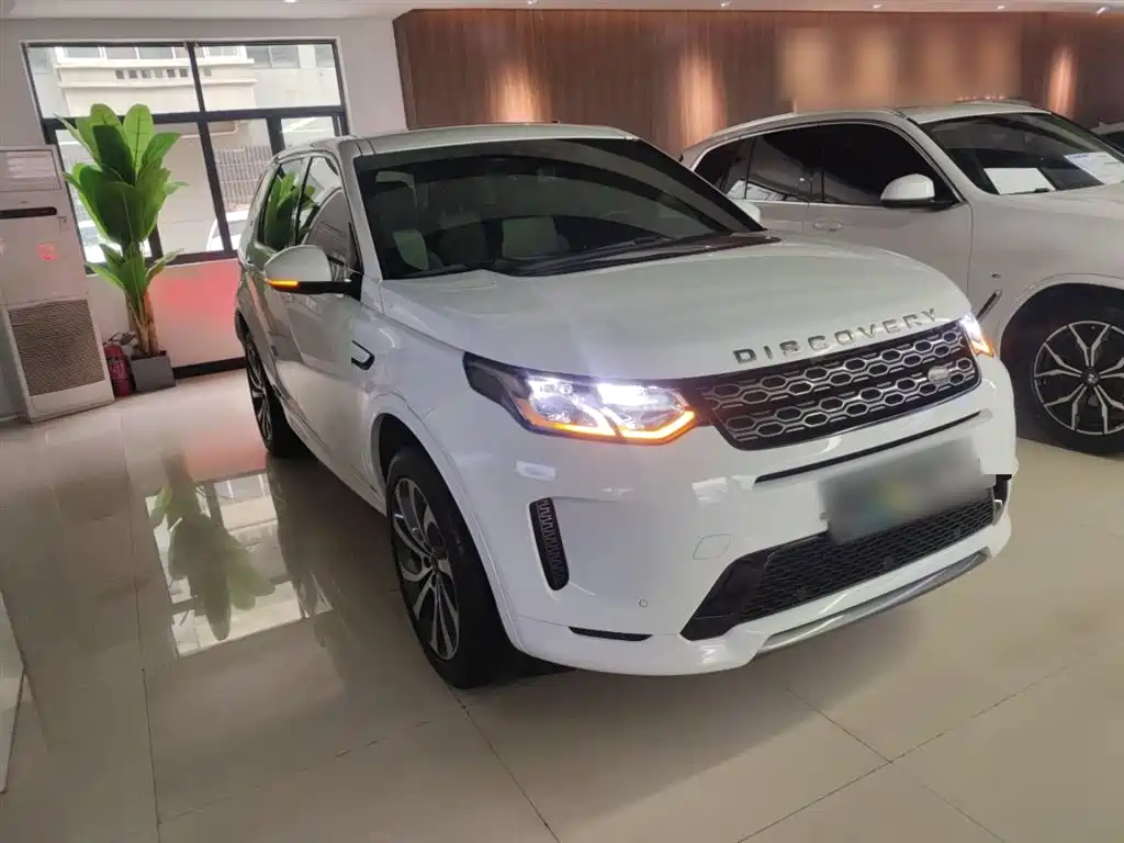 Discovery Sport 249 PS R-Dynamic Performance
