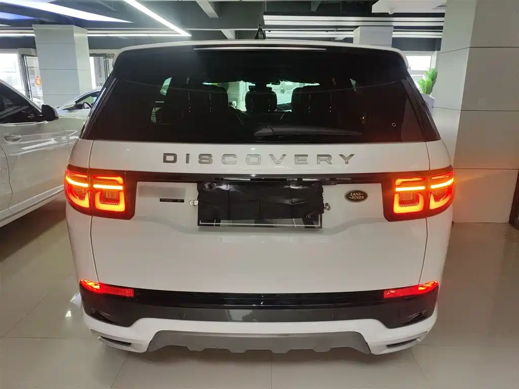 Discovery Sport 249 PS R-Dynamic Performance
