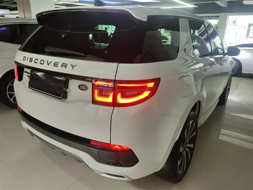 Discovery Sport 249 PS R-Dynamic Performance
