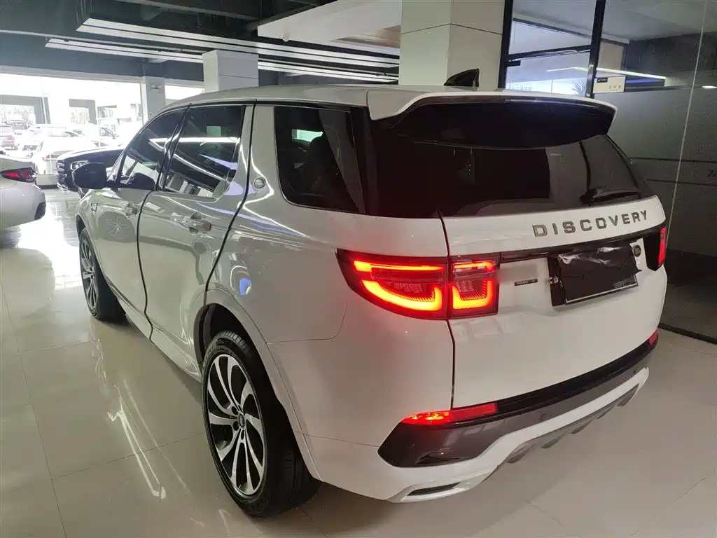 Discovery Sport 249 PS R-Dynamic Performance