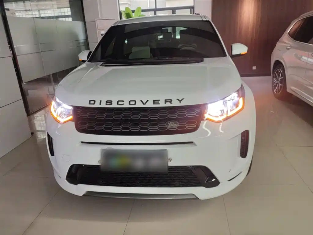 Discovery Sport 249 PS R-Dynamic Performance