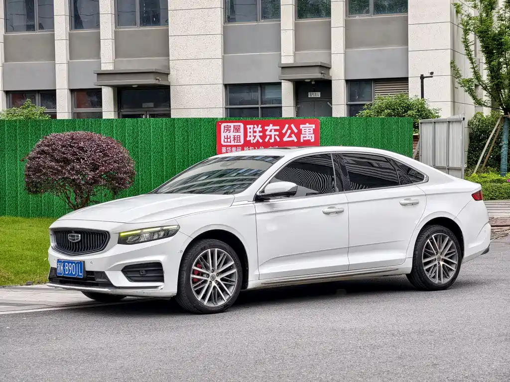 Xingrui Facelift 2.0 TD Distinguished