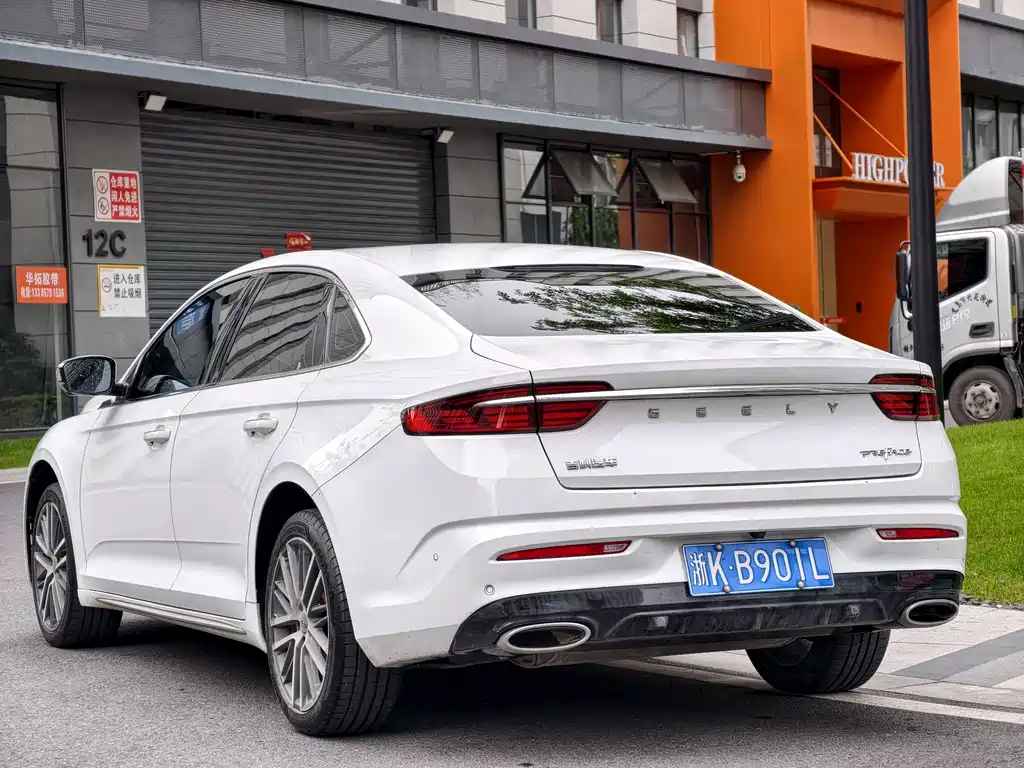 Xingrui Facelift 2.0 TD Distinguished