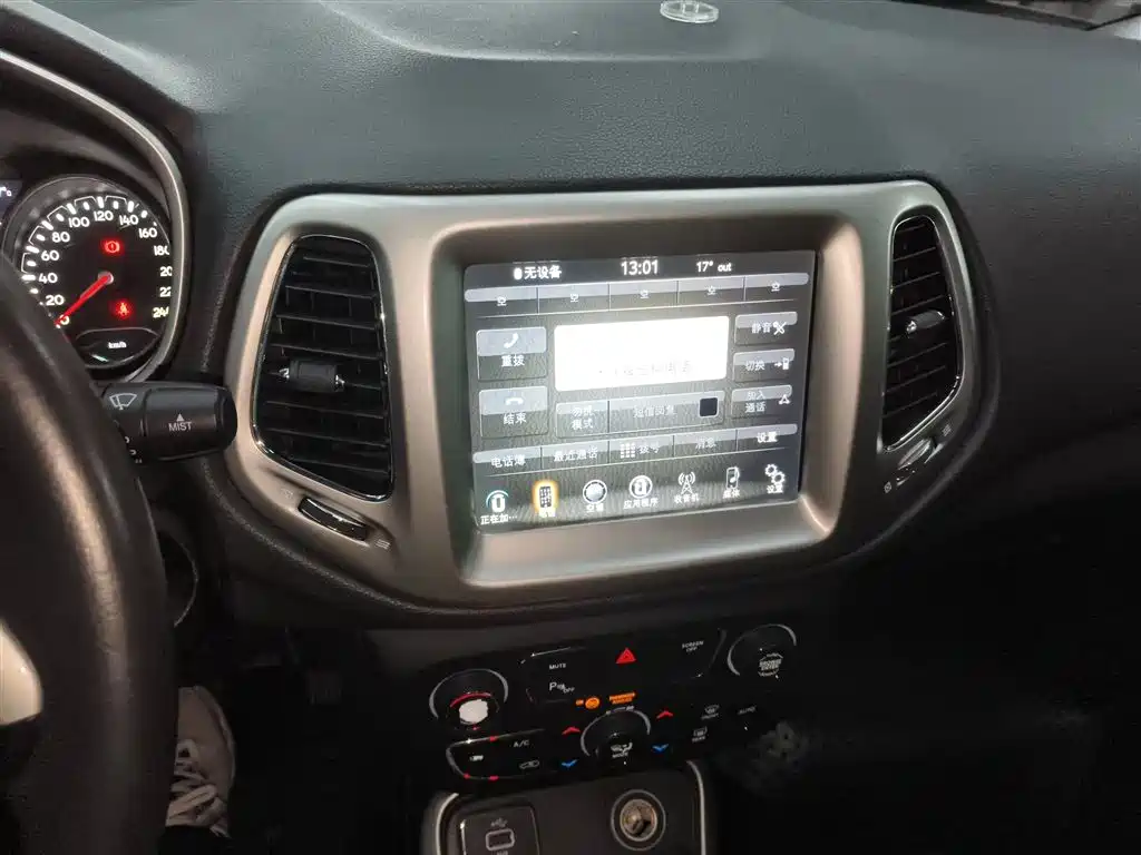 Compass 200 T Auto Home Enjoyment