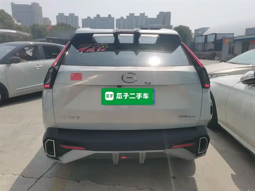 Yingku 1.5 T Supernova