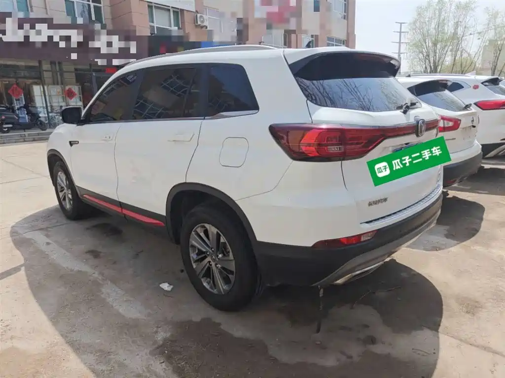 Changan CS75 Glory Million 280 T DCT Luxury