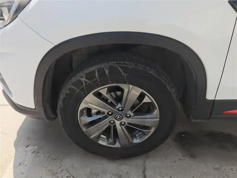 Changan CS75 Glory Million 280 T DCT Luxury