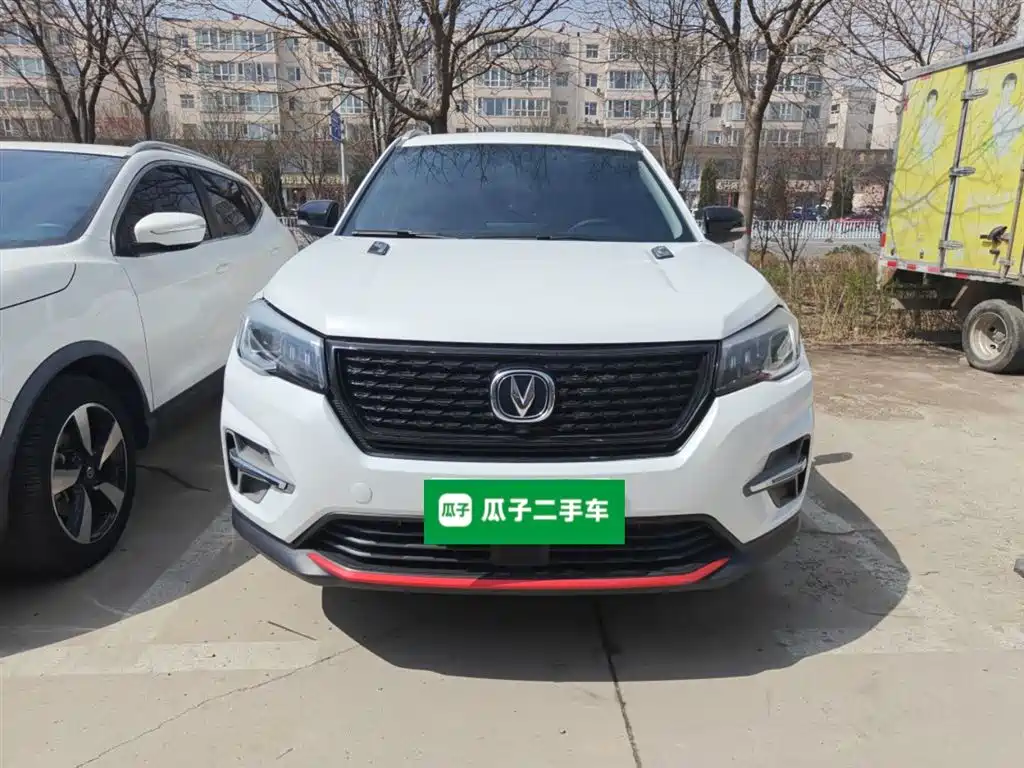 Changan CS75 Glory Million 280 T DCT Luxury