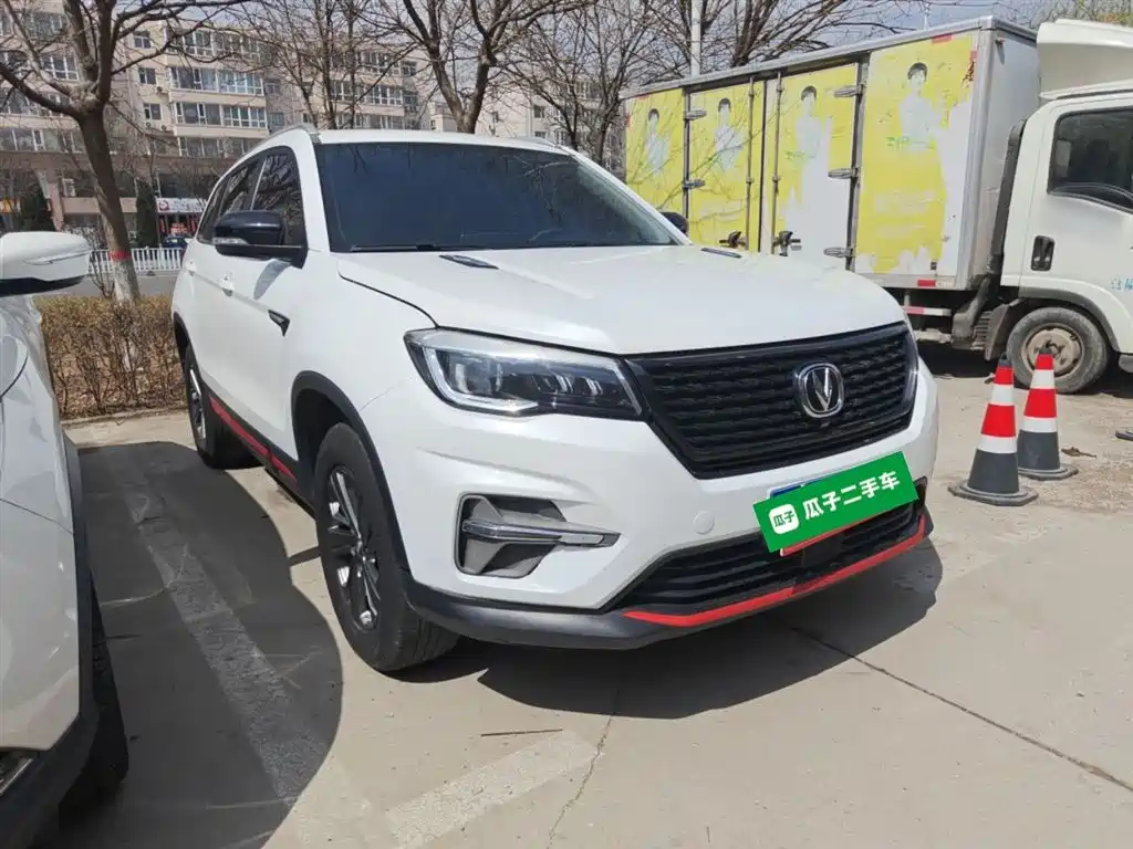 Changan CS75 Glory Million 280 T DCT Luxury