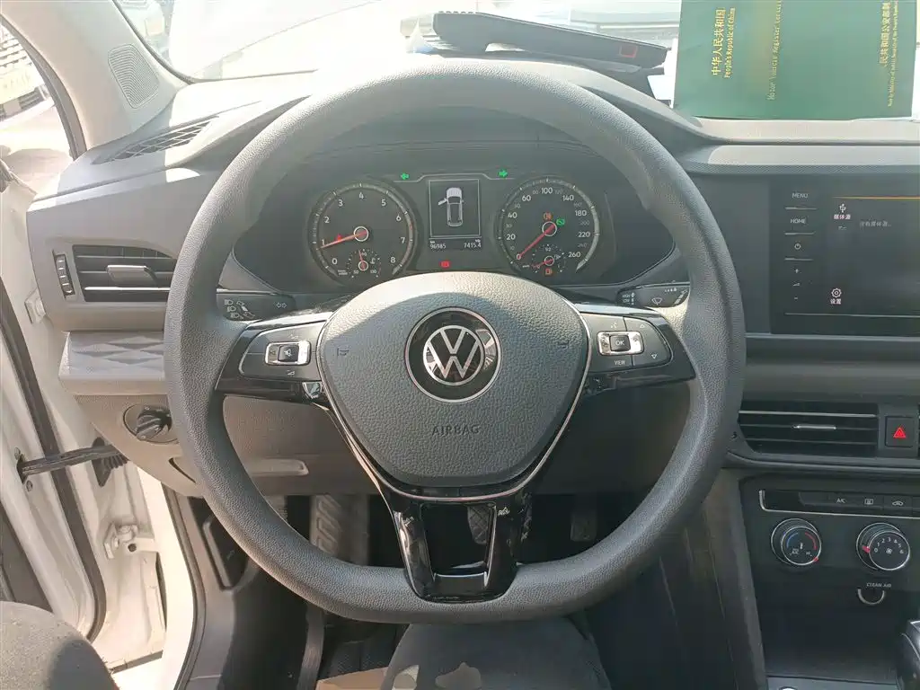 Tharu 280 TSI 2 WD Style