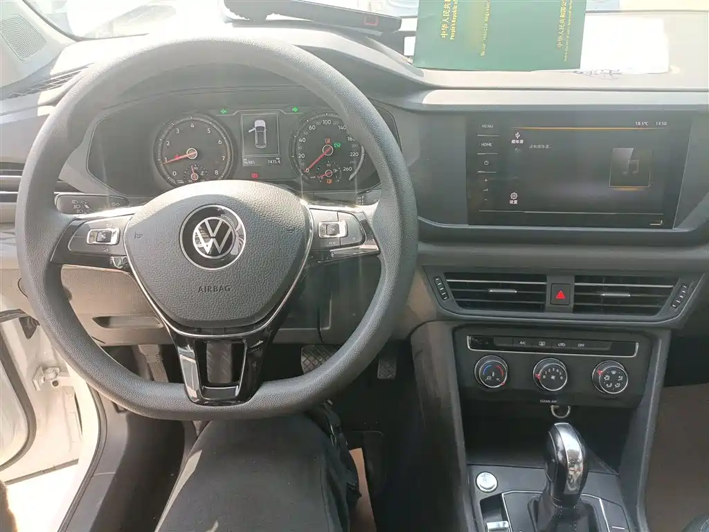 Tharu 280 TSI 2 WD Style