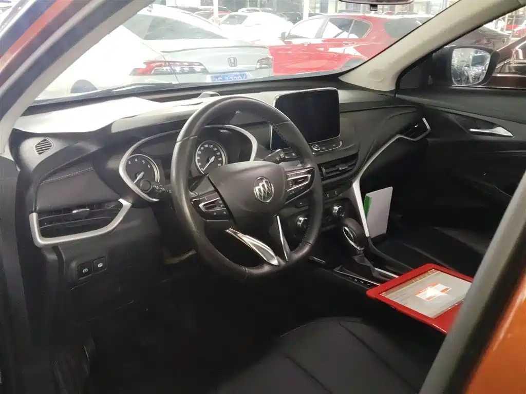 Encore 20 T CVT Elite