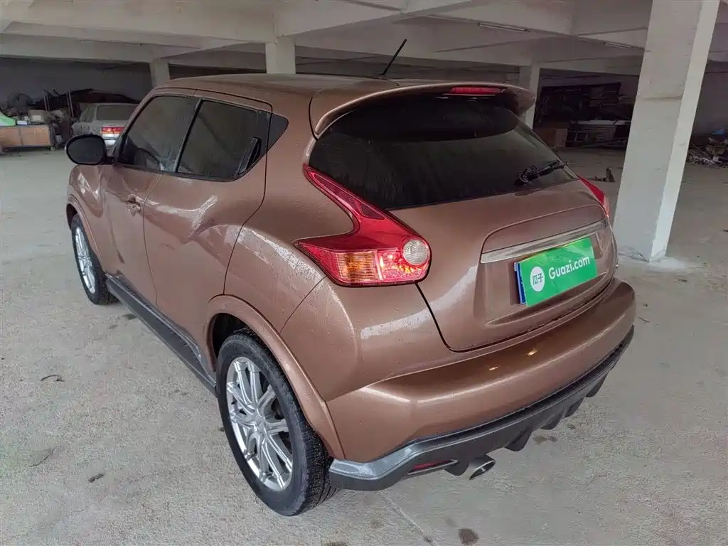 Infiniti ESQ 1.6 L Personality