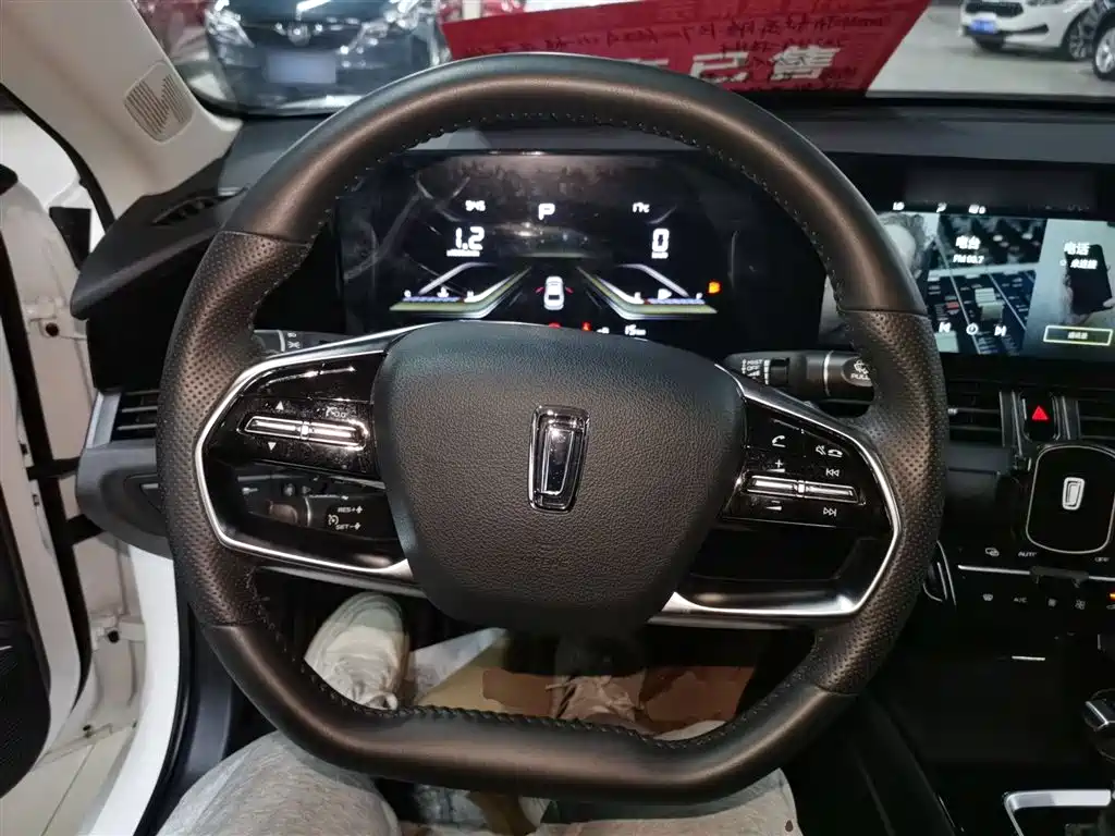 Besturn B70 3 rd Gen 1.5 T Auto Pleasure