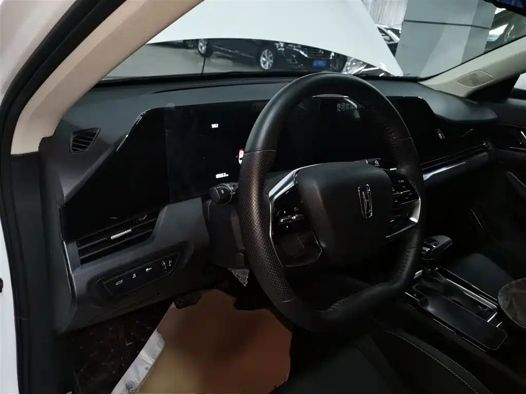 Besturn B70 3 rd Gen 1.5 T Auto Pleasure