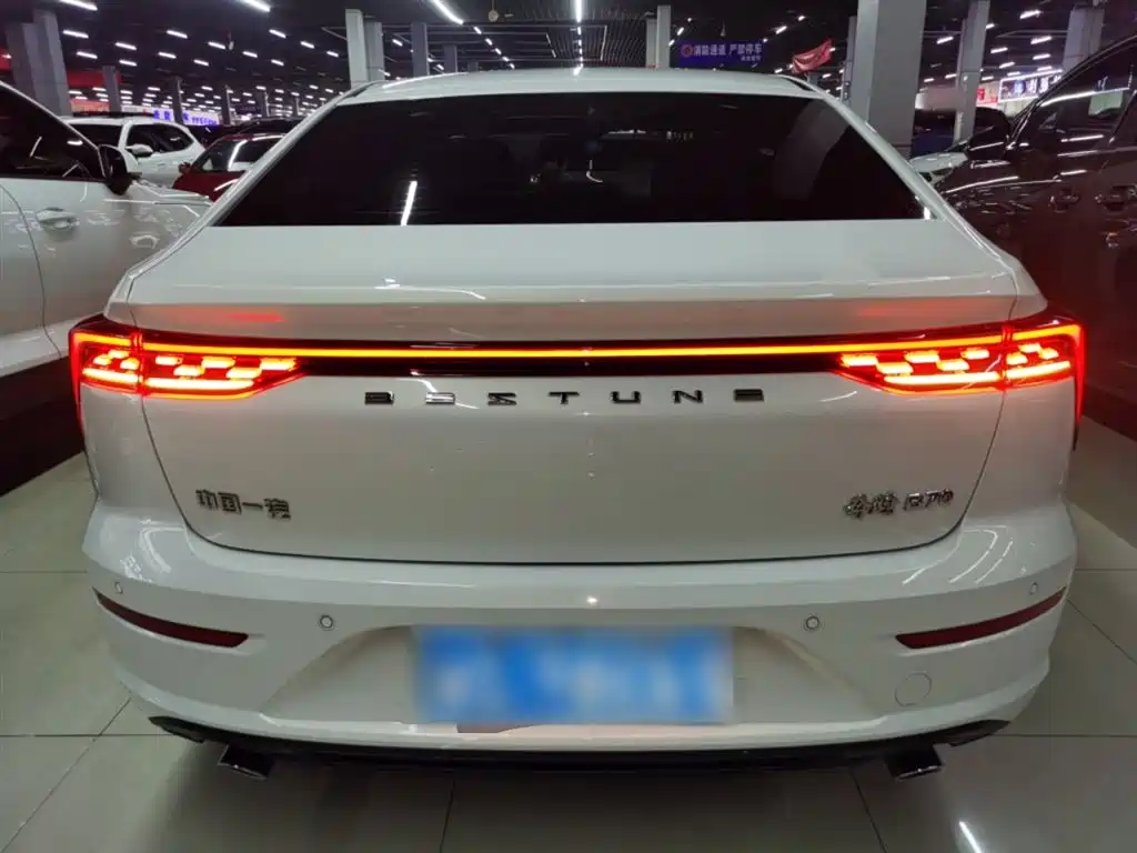 Besturn B70 3 rd Gen 1.5 T Auto Pleasure