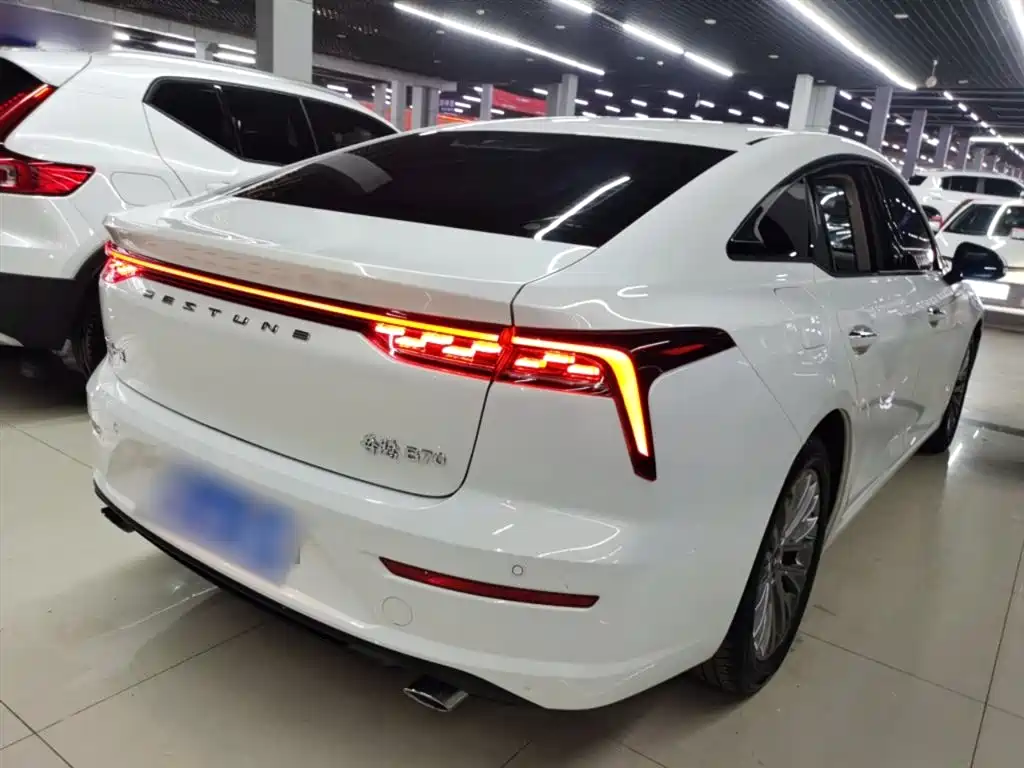 Besturn B70 3 rd Gen 1.5 T Auto Pleasure