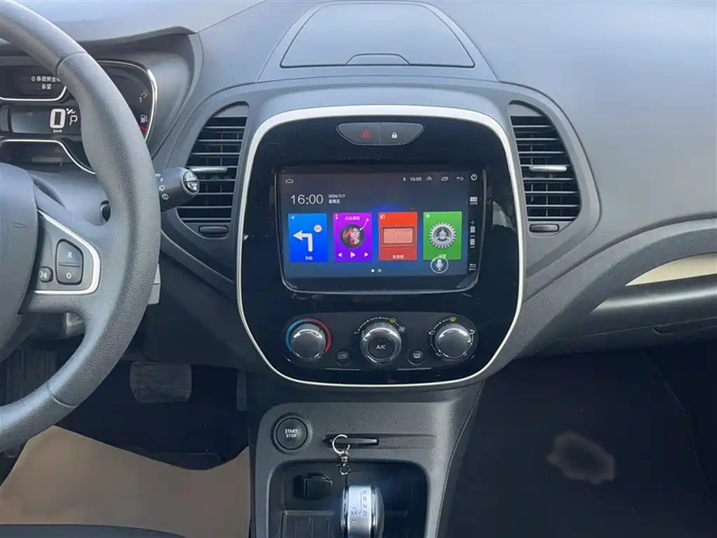 Captur TCe190 Urban Style