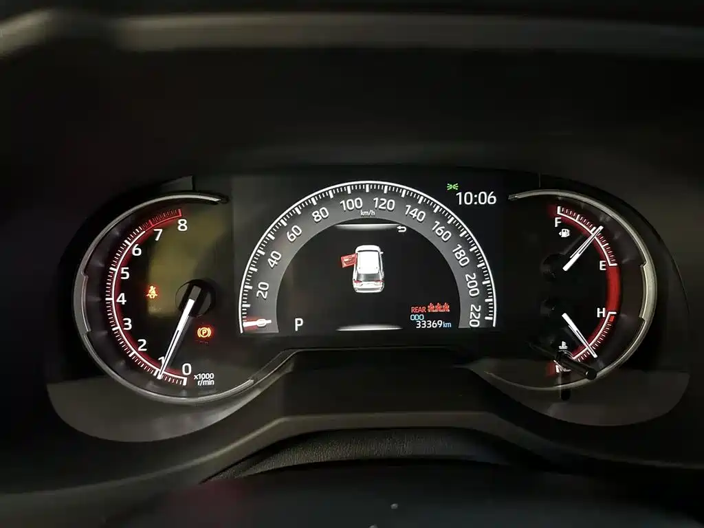 RAV4 2.0 L CVT 2 WD Style Plus