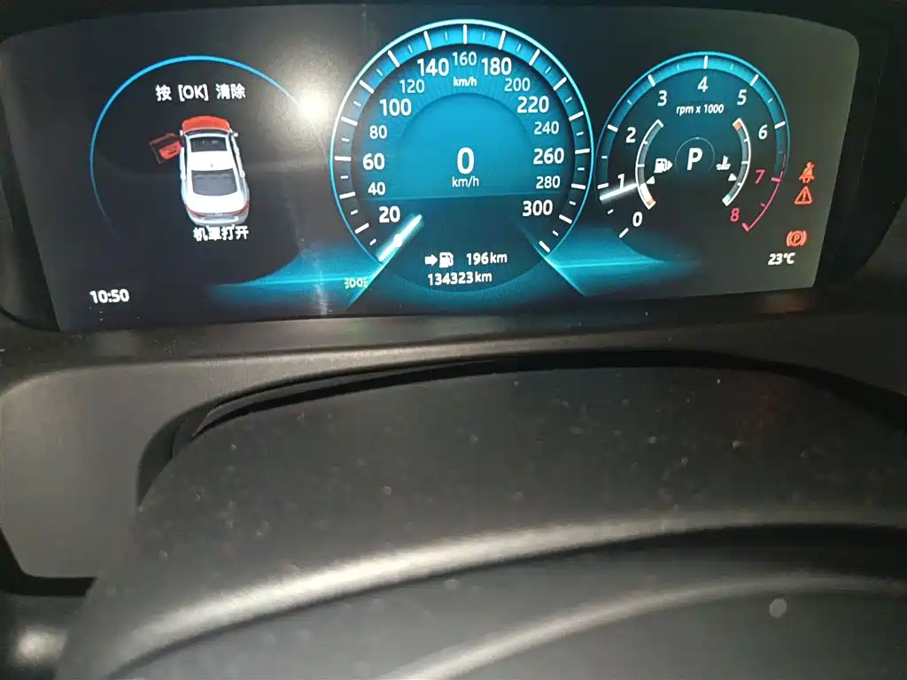 Jaguar XFL XFL 2.0 T 250 PS 2 WD Luxury