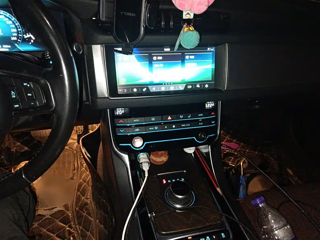 Jaguar XFL XFL 2.0 T 250 PS 2 WD Luxury
