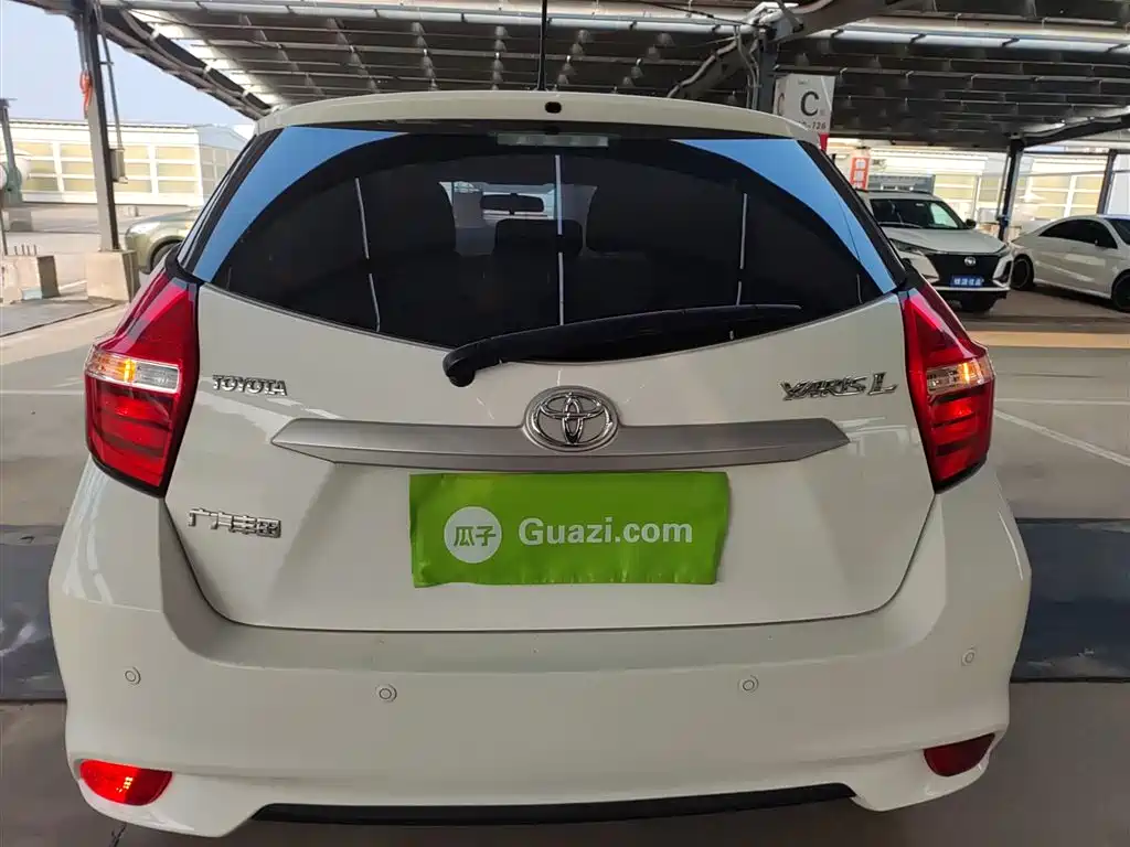 YARiS L Zhixuan 1.5 L CVT Leading