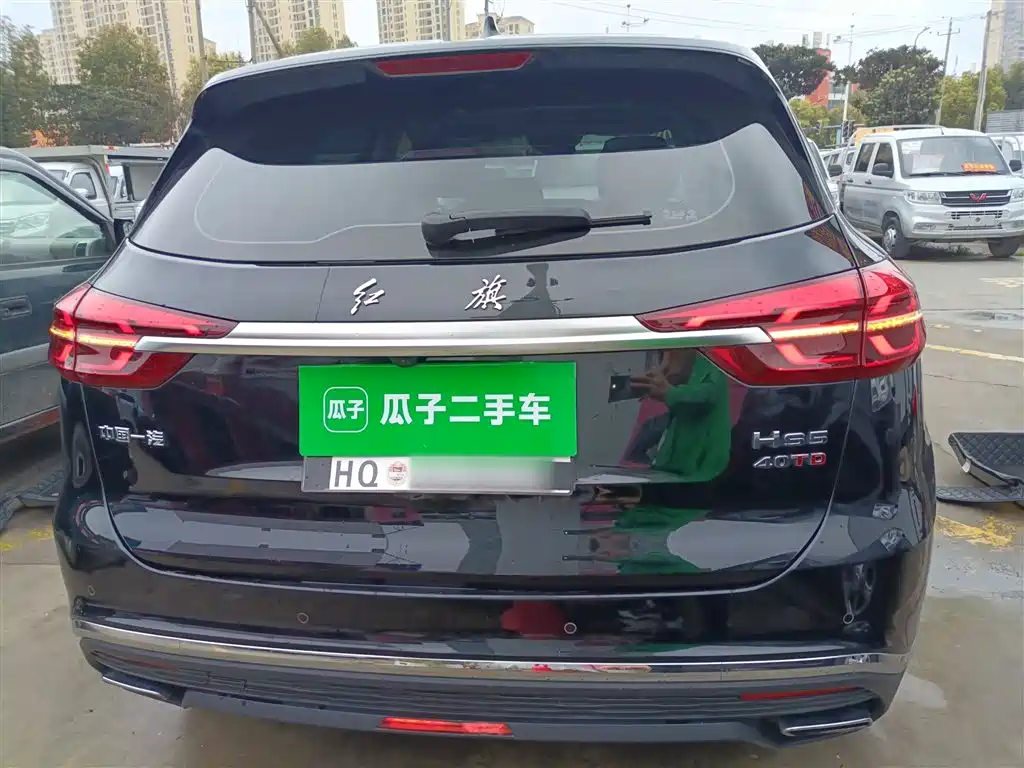 Hongqi HS5 Facelift 2.0 T Connected Flagship Enjoyment
