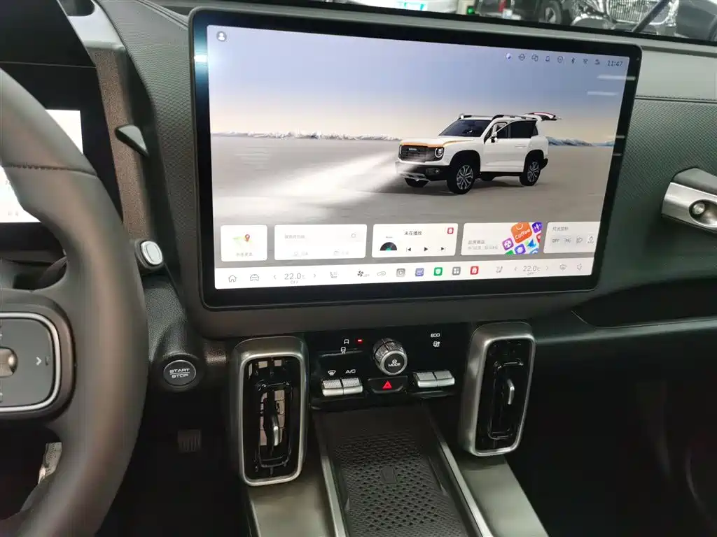 Haval Dargo 1.5 T DCT Collie