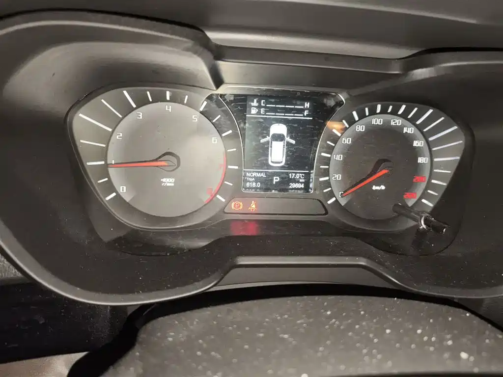 GAC Trumpchi GS4 235 T Auto 2 WD Luxury Connected