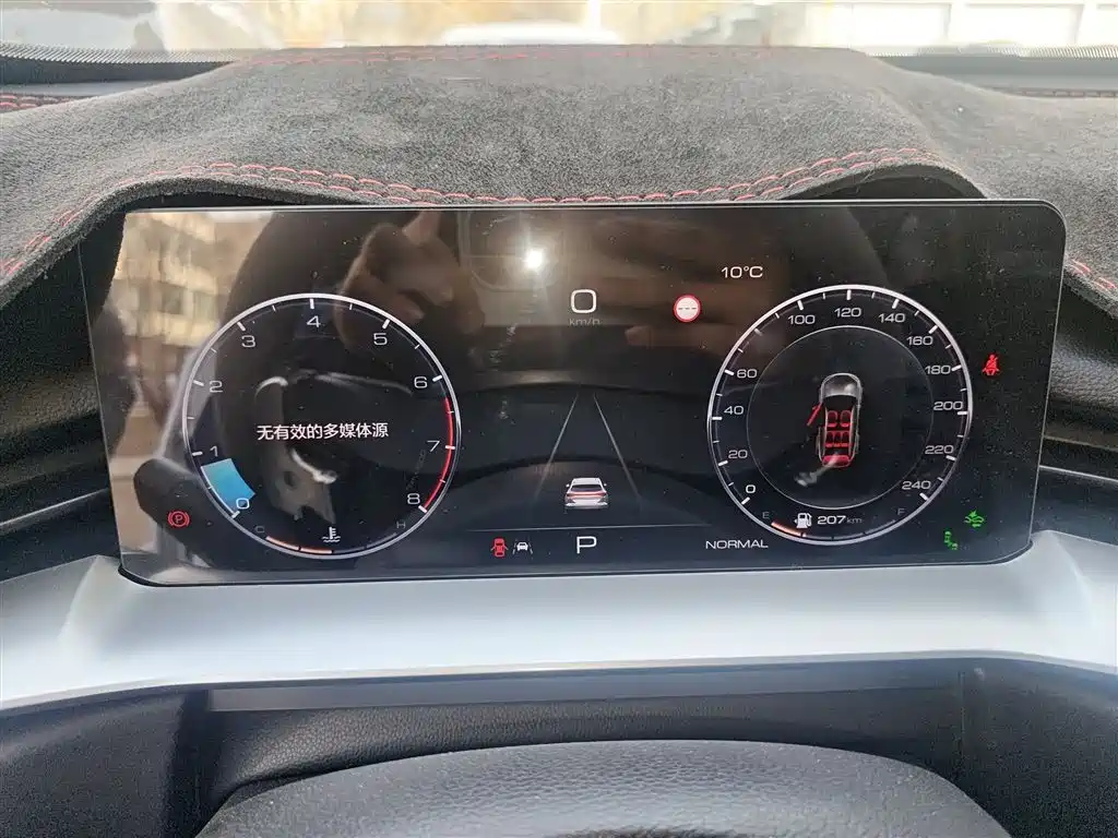 Haval H6 3 rd Gen 2.0 T Auto 2 WD Max