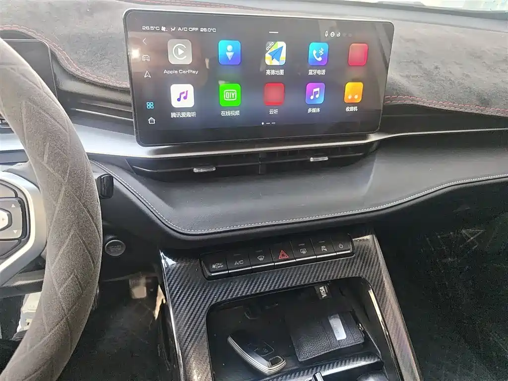 Haval H6 3 rd Gen 2.0 T Auto 2 WD Max