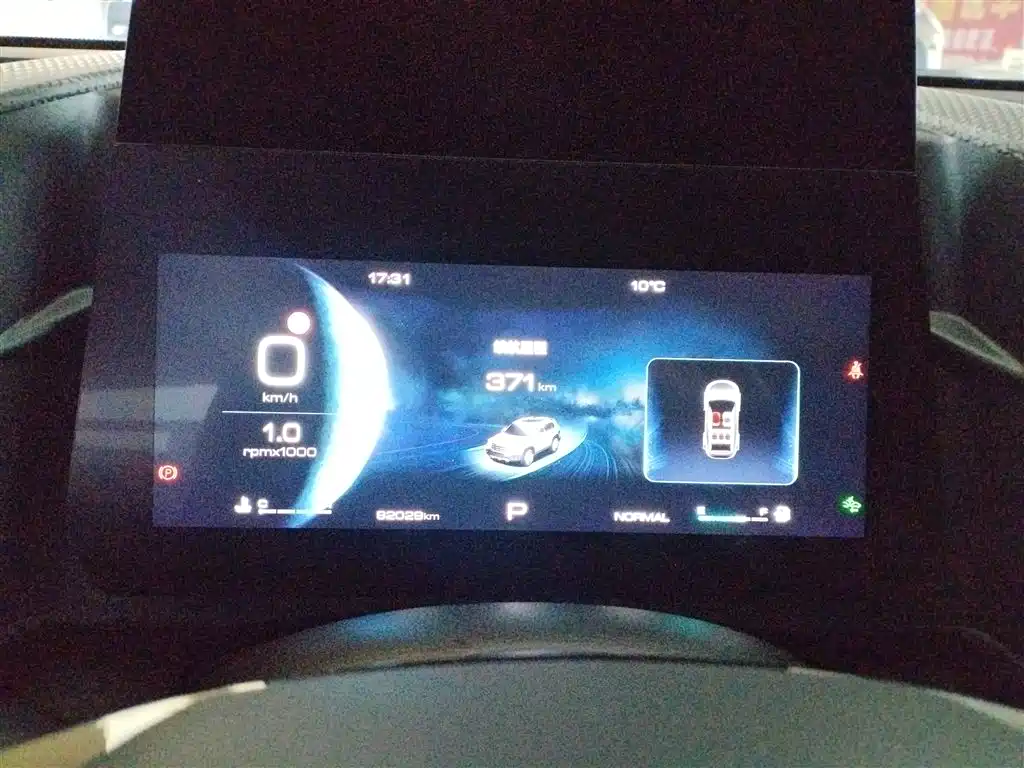 Haval Dargo 2.0 T DCT 4 WD Howling Dog