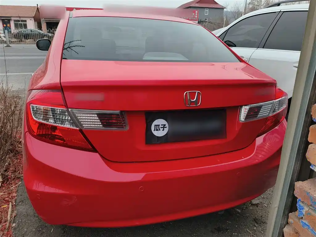 Civic 10 th Anniversary Commemorative 1.8 L Auto Luxury