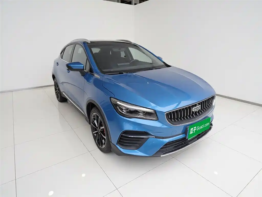 Emgrand S 1.4 T CVT Distinguished