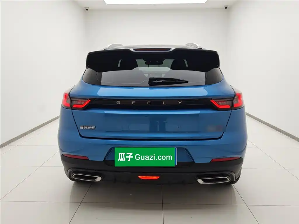 Emgrand S 1.4 T CVT Distinguished