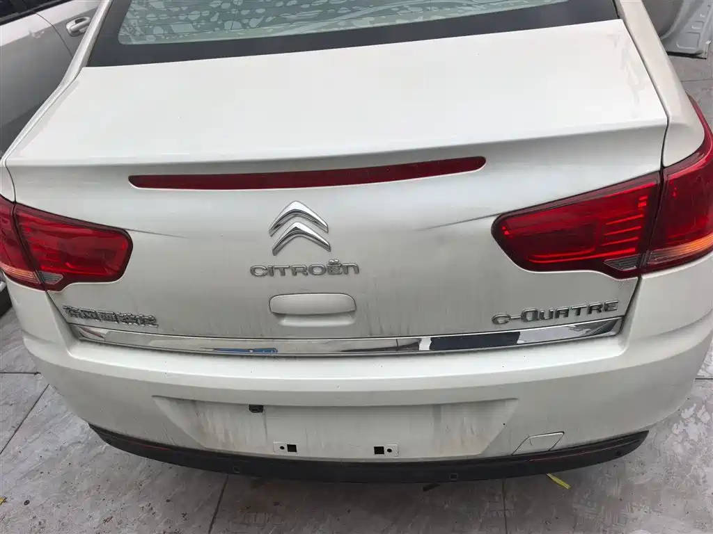 C-Quatre Sedan 1.6 L Auto Fashionable