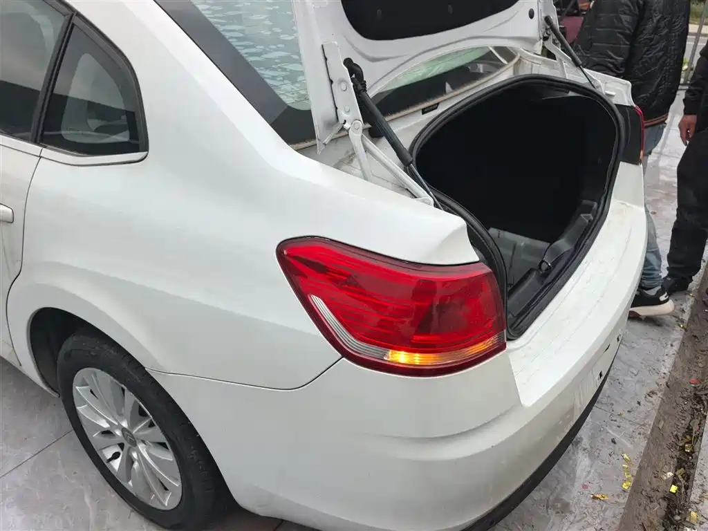 C-Quatre Sedan 1.6 L Auto Fashionable