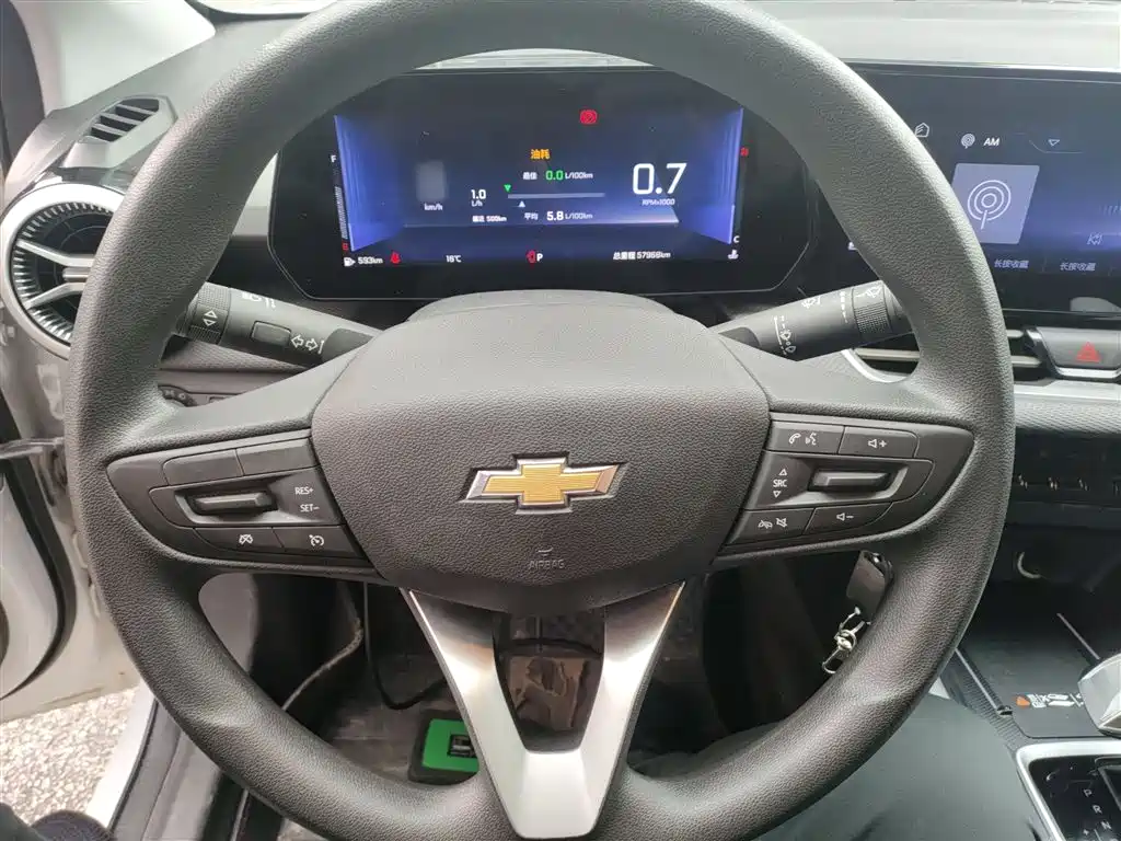 Monza 1.5 L DCT Pleasure