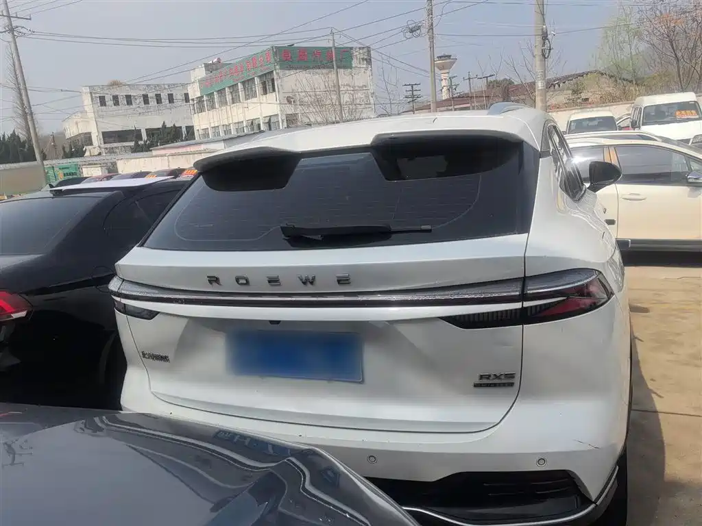 Roewe RX5 1.5 T Superior
