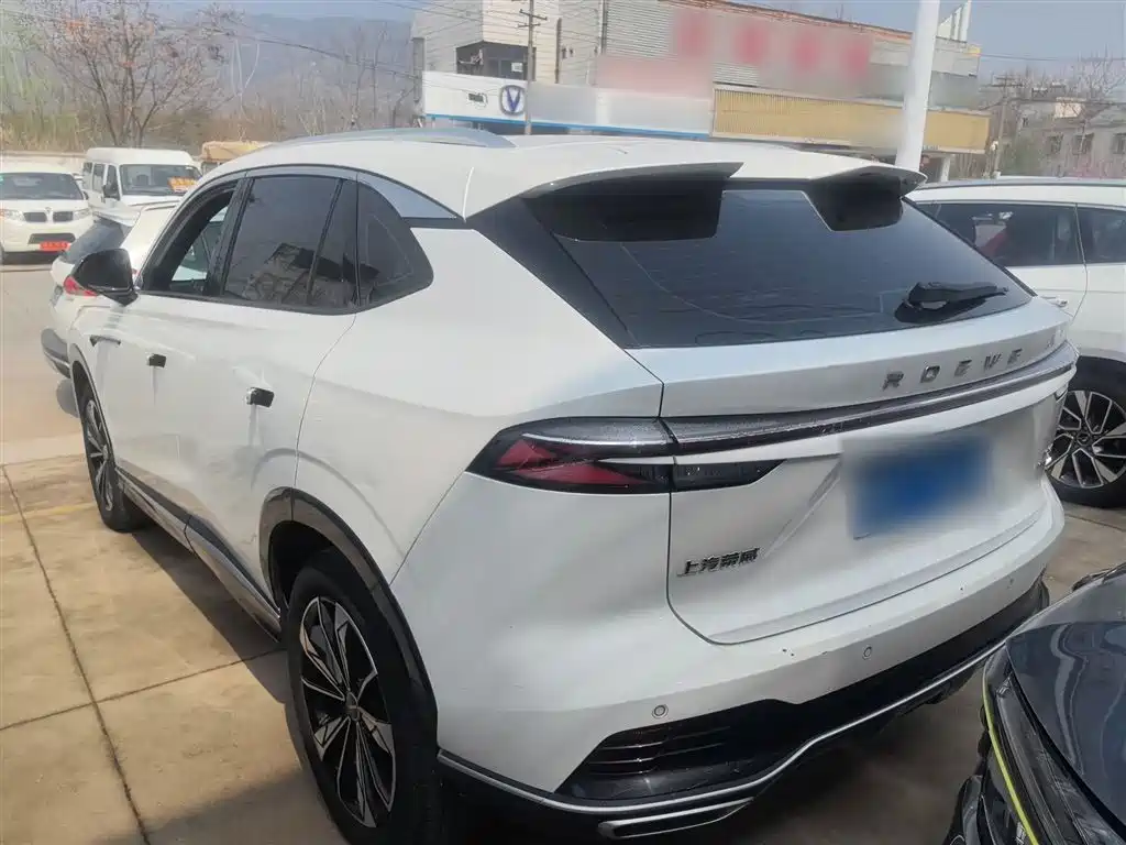 Roewe RX5 1.5 T Superior