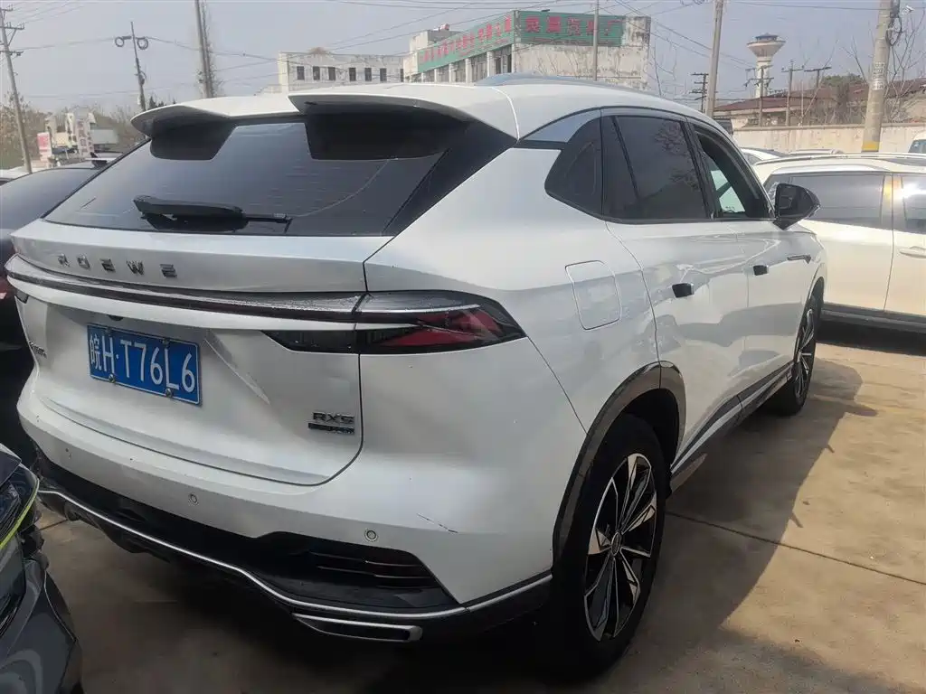 Roewe RX5 1.5 T Superior