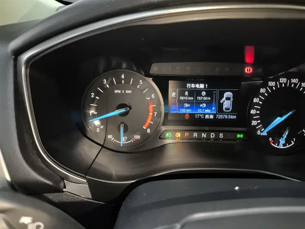 Mondeo EcoBoost 180 Fashion