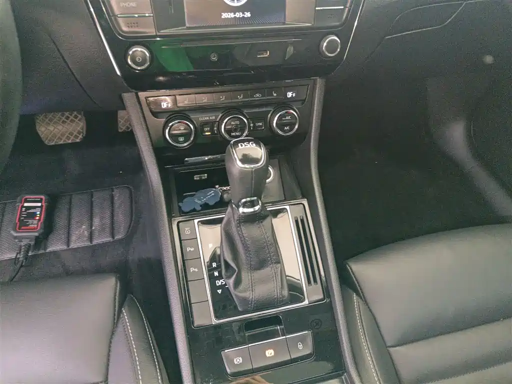 Superb TSI330 DSG Smart Travel