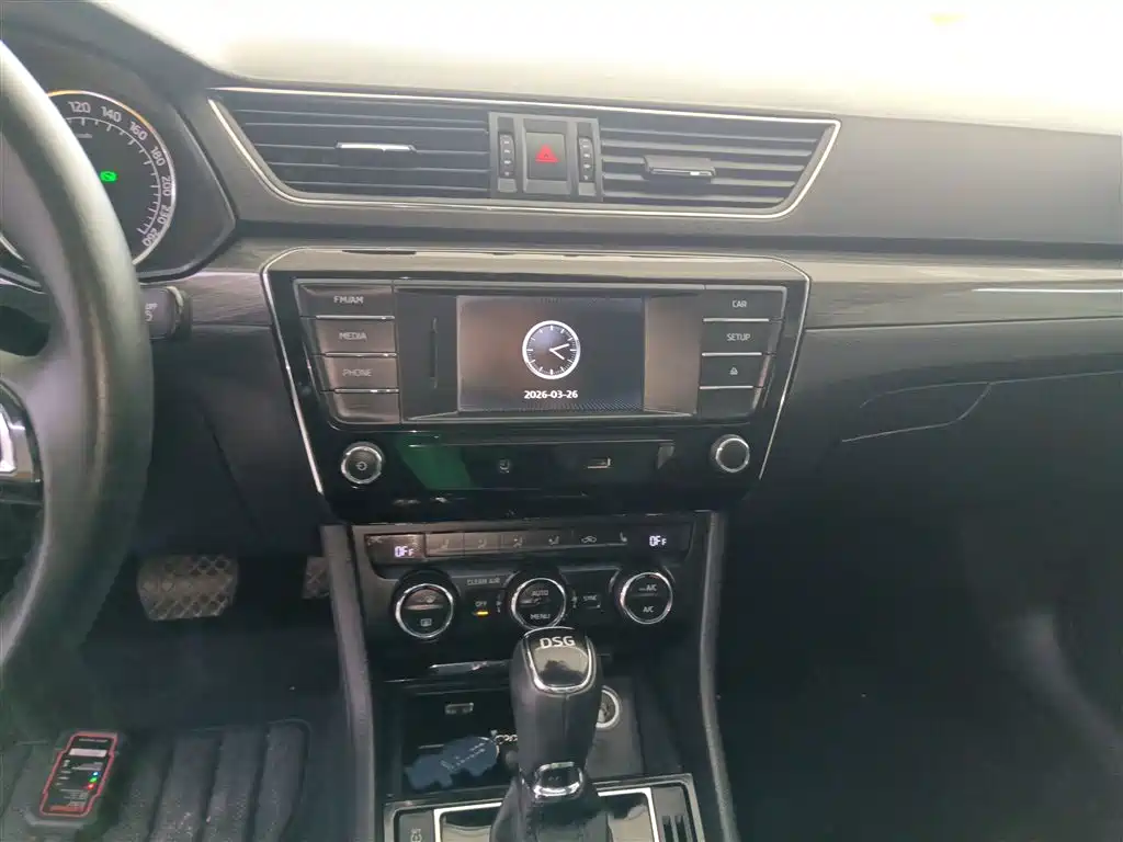 Superb TSI330 DSG Smart Travel