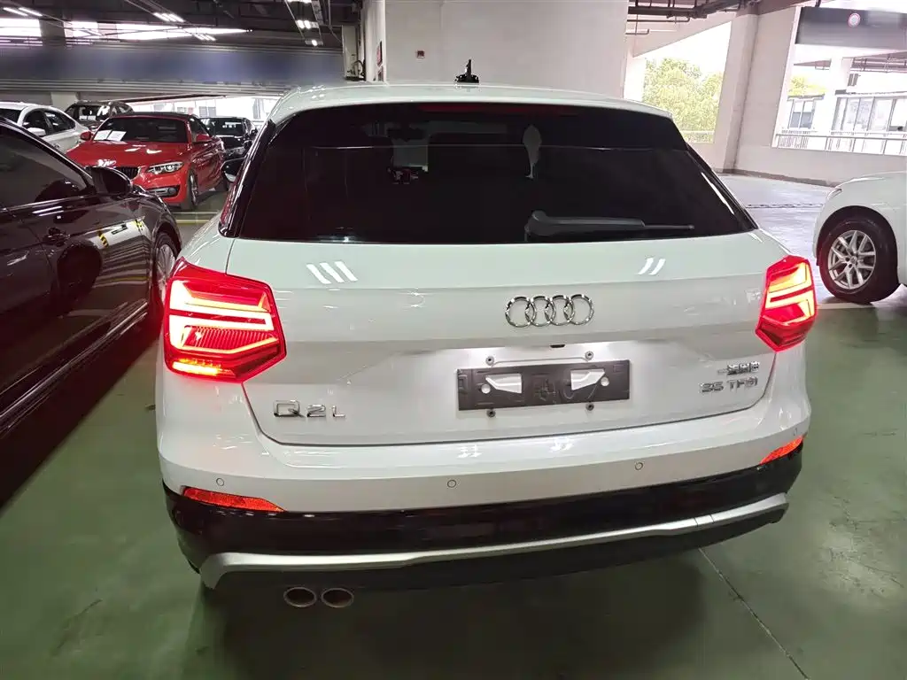 Audi Q2 L 35 TFSI Fashion Dynamic