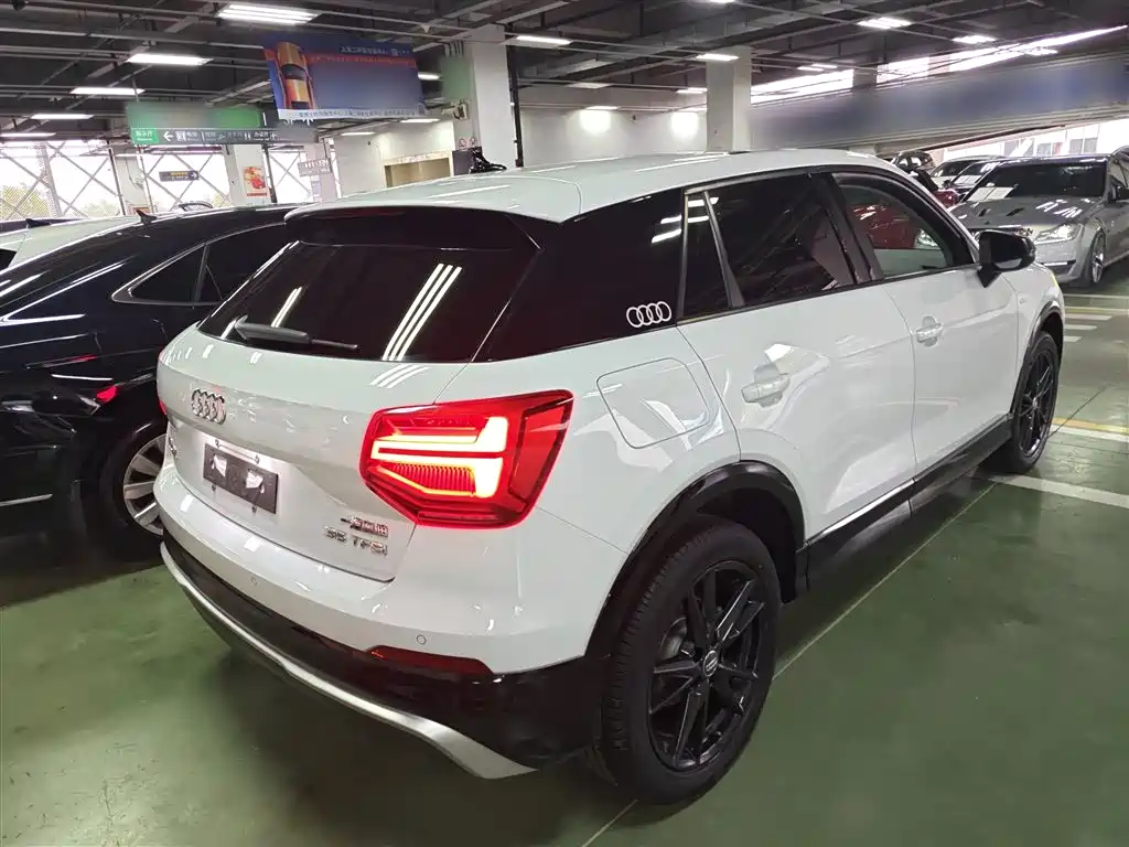 Audi Q2 L 35 TFSI Fashion Dynamic