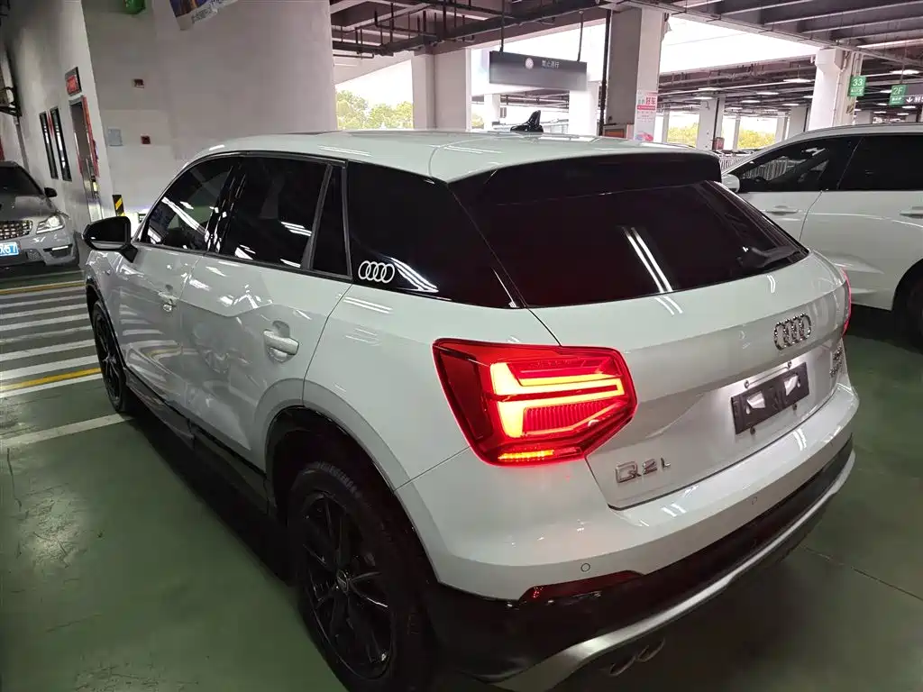 Audi Q2 L 35 TFSI Fashion Dynamic