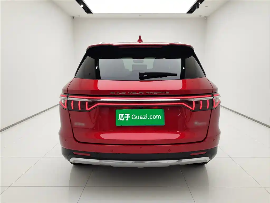Song Pro 1.5 T Auto Elite