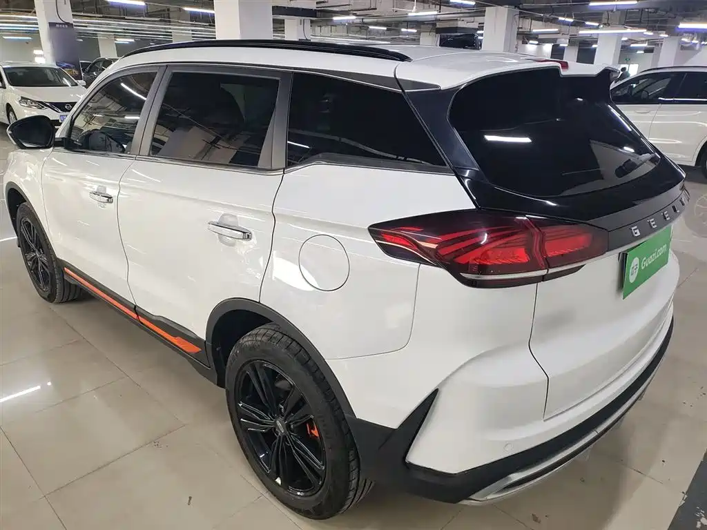 Boyue Boyue X 1.8 TD DCT Smart Supreme